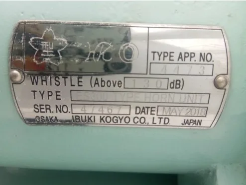 IBUKI ES300 ELECTRIC HORN FOR VESSEL LENGTH 20-75 M (NHKK, HK, CCS) - Image 3
